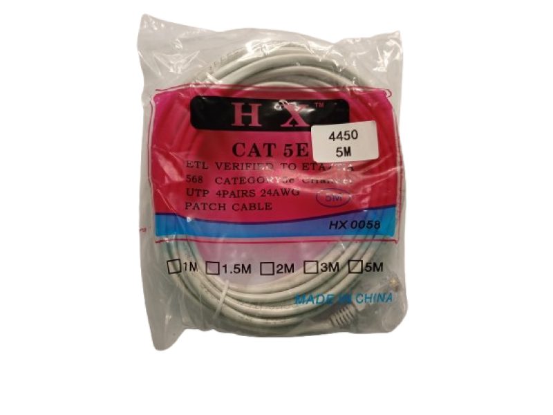 LAN-кабель 5м (патч-корд) UTP Cat 5e — купить для интернета, сети