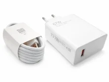 Адаптер (зарядка) 67W USB с кабелем USB - Type-C (белое)
