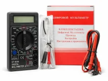 Цифровий мультиметр DT-838 зі звуковою прозвонкою